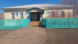 «Все мы разные, а родина одна»««««