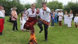 Народно-массовые гуляния « Ой, на Ивана, ой на Купала!»