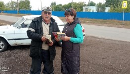 Акция «Вместе мы – страна Россия!»