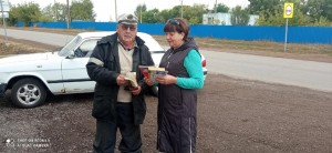 Акция «Вместе мы – страна Россия!»