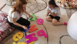 Логическая игра «Словарный экспресс»