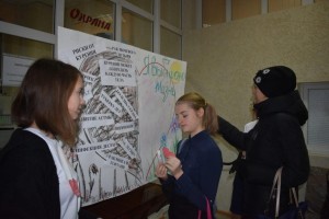 Тематическая программа «Мы против табака»