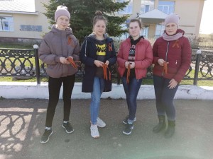 Акция «Георгиевская ленточка»