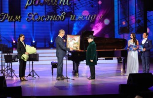 В Уфе прошел юбилейный вечер легендарного башкирского композитора Рима Хасанова
