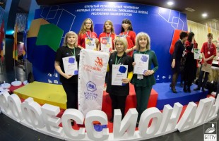 Студенты музыкальных колледжей республики приняли участие в WorldSkills Russia – 2019