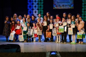 Всероссийский детский конкурс «Таланты Башкортостана» принимает заявки