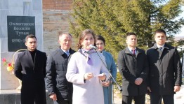 Министр культуры РБ Амина Шафикова приняла участие в торжественных мероприятиях к 100-летию республики в Баймакском районе