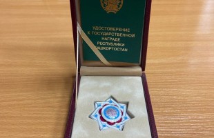 Олег Ханов награжден Орденом Дружбы Народов