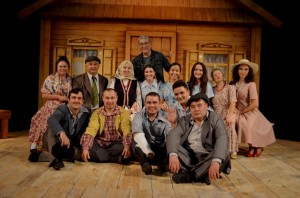 Стәрлетамаҡ башҡорт драма театрында премьера көтөлә