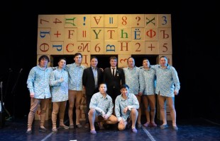 Башкирский писатель Айгиз Баймухаметов награжден медалью Тувинского национального театра