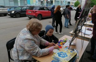 Библиотеки Советского района Уфы провели провели мероприятие «Читаем, творим, мастерим»