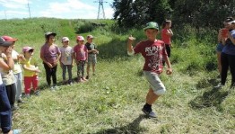 Маленькое путешествие на природу.