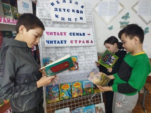 Игровая программа «Пословица век не сломится»