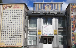 Театрализованная программа «Волшебный ларчик»