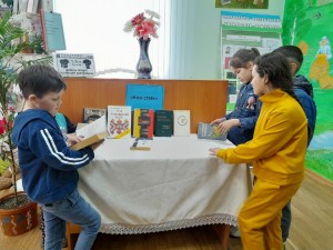 Информ–час «Мир профессий»