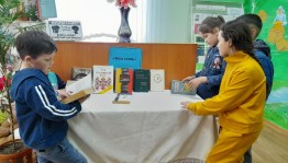 Информ–час «Мир профессий»