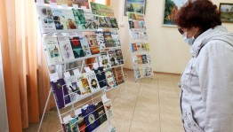 Дни информации «Лето с книгой» в Центральной городской библиотеке Уфы