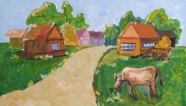 Конкурс рисунков «Мое село»
