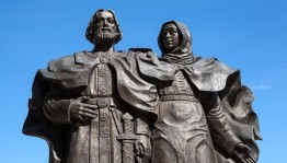 Познавательная программа «Семья – главное»