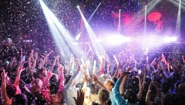 Вечер отдыха «Танцуют все»