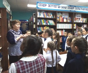 Обзор «Любимые книги читая, профессии мы выбираем»