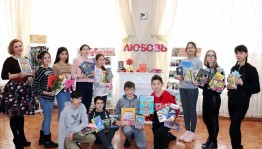 Акция «Дарите книги с любовью - 2020» в Центральной городской библиотеке Уфы