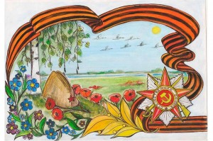«О героях былых времён»