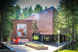Республиканский музей Боевой Славы принял участие во всероссийской акции «Ночь музеев-2020»
