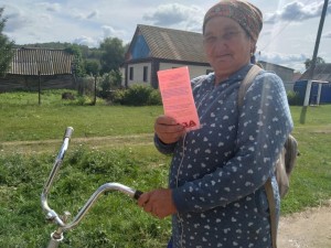 «Я отказываюсь от курения»