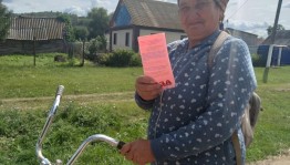 «Я отказываюсь от курения»