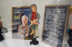 В Башкирском государственном театре кукол открылась персональная выставка Андрея Волкова