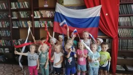 Тематический час «Народов много – страна одна»