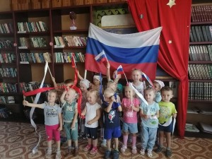 Тематический час «Народов много – страна одна»