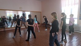 «Танцуй смело!»