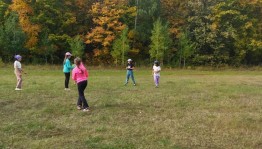 Игровая программа«В гостях у госпожи Осени»