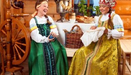 Интеллектуальная игра «Богатство русского фольклора»