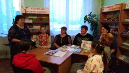 Литературно-музыкальный час «Гордый дух гражданства»