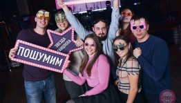 Музыкальная гостиная «МузОбоз»