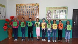 Праздничная дискотека для школьников «Прощай,школа!»