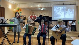 музыкально-литературная композиция «Историческая память народа:из прошлого в будущее».