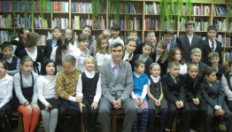 Программа «Библиотечный экотур»