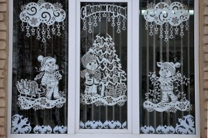 Мастер класс «Украсим окна»