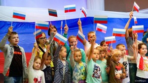 Час истории «День Государственного флага»