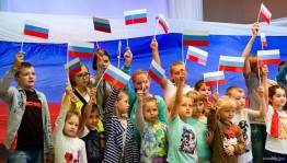 Час истории «День Государственного флага»