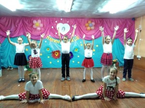 «День открытых дверей»