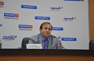 In the media center "Russia" held a press conference dedicated to the XXVIII International Aksakovsky holiday