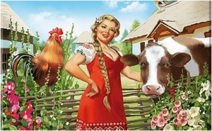 Международный день сельских женщин