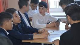 Интеллектуальная игра «Что? Где? Когда?»