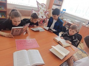 Громкие чтения «Я читаю книги о войне»
