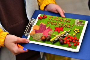 Акция ко Дню учителя «Спасибо Вам»